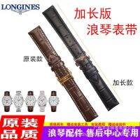 【Hot Sale】 Qin plus long extra-long watch strap male substitute famous craftsman butterfly buckle collection law elegant army thick hand special model