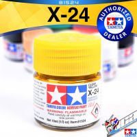 TAMIYA 81524 X-24 X24 CLEAR YELLOW สีเหลืองใสเงา ACRYLIC PAINT MINI COLOR 10ML สีอะครีลิกสำหรับพลาสติก โมเดล VCA GUNDAM