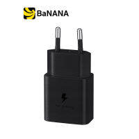 หัวชาร์จ Samsung Adapter 15W w/cable by Banana IT