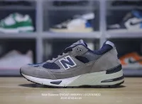 Vintage versatile sports and leisure shoes, jogging shoes_New_Balance_M991 series, classic and fashionable mens sports shoes, student running shoes, fashionable, comfortable and breathable, mens casual basketball shoes, sports shoes