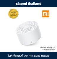 Xiaomi AI MDZ-28-DE Speaker ลำโพงสมาร์ท Voice Control