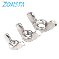 ♝ Wing Nuts Butterfly Nuts M3 M4 M5 M6 M8 M10 M12 Wing Nuts 304 Stainless Steel Hand Tighten Wingnuts butterfly Nut DIN315