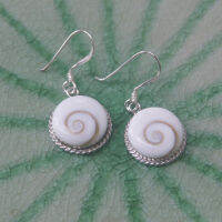 Thai design earrings Shiva eye and sterling silver Nice gift ชีวาอาย เปลือกหอยสีขาว วงกลมตำหูเงินน่ารักตำหูเงินสเตอรลิงซิลเวอรสวยของฝากที่ชาวต่างชาติชอบมาก