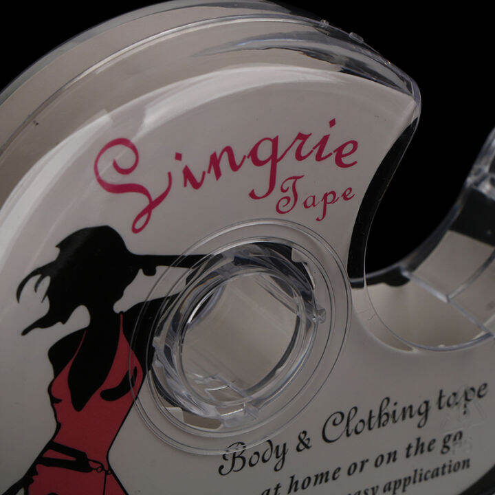GUIN Double Sided Body Tape SelfAdhesive Bra Clothes Secret Lingerie