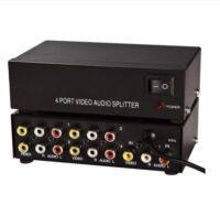 กล่องแปลงสัญญาณ AV Mt-104av 4 Port Video Audio Splitter 1 in 4 Out Av Divider Rca Splitter.