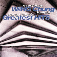 CD Audio คุณภาพสูง เพลงสากล Wang Chung - Everybody Wang Chung Tonight Wang Chungs Greatest Hits (1997) (Flac ไฟล์แท้)