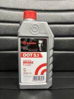 [Free shipping, ส่งฟรี] Brembo Brake Fluid Dot 5.1 500ml