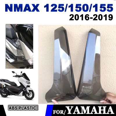 For Yamaha NMAX155 NMAX150 gNMAX125 N MAX 125 150 2015-2019 Motorcycle LegGuard Side Windshield Cover Leg Guard Wind Deflector