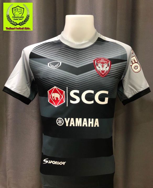 grand-sport-เสื้อฟุตบอลสโมสร-scg-เมืองทอง-ยูไนเต็ด-2017-gk-player-แบบนักเตะใช้แข่งขัน-ของแท้100