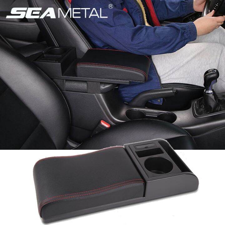 seametal-ที่เท้าแขนในรถ-หนังหุ้มเบาะรถ-ที่พักแขนในรถ-ที่พักแขนไม่ต้องเจาะ-โค้ง-ที่วางแขนสากลเบ-2usb-ที่วางแก้วในรถ-ที่พักแขนอเนกประสงค์