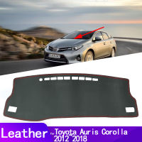 สำหรับโตโยต้า Auris 2012 ~ 2018 E180 180 Scion IM Corolla หนัง Dashmat แดชบอร์ดปก Pad Dash เสื่อพรมรถอุปกรณ์จัดแต่งทรงผม