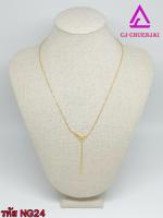 CJ Jewelry สร้อยคอแฟชั่นพร้อมจี้ สแตนเลสแท้ สามารถปรับความยาวได้  รหัส NG24