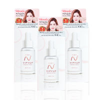 Nisit Vipvup Premium Serum นิสิต วิบวับ พรีเมี่ยมเซรั่ม (15 ml. x 3 ขวด)