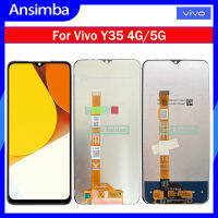 Ansimba Original สีดำ6.51นิ้ว/6.58นิ้วสำหรับ Vivo Y35 4G/สำหรับ Vivo Y35 5G ชิ้นส่วนจอสัมผัสแอลซีดีของเครื่องแปลงดิจิทัลการเปลี่ยน