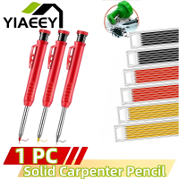 Solid Carpenter ดินสอชุดงานไม้ดินสอ3สี Refill ก่อสร้างงานช่างไม้เครื่องหมาย Scriber