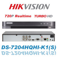 Hikvision , DS-7204HQHI-K1(S) , DVR 2MP 4ch H.265 Proplus ,1HDD (10TB/HDD) 1 RJ45 10M/100M รองรับกล้อง Built in mic