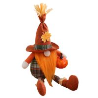 【CW】 Fall Gnomes Thanksgiving Party Faceless Gnomes Table Decorations Thanksgiving Party Supplies Halloween Christmas Swedish Tomte