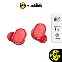 Skullcandy Sesh True Wireless หูฟังไร้สาย by munkong