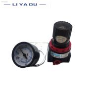 AR2000 G1/4 Thread BSP Pneumatic Mini Adjusting Air Compressor Air Regulator Filter Pressure Regulator Switch/Reduction Valve