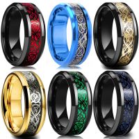 【CW】 11 Colors 8mm Men 39;s Stainless Steel Celtic Dragon Ring Inlay Red Blue Black Carbon Fiber Ring Wedding Band Jewelry Size 6-13