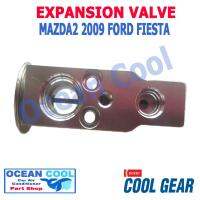 วาล์ว มาสด้า2 2009 ฟอร์ด เฟียสต้า EV0009 EXPANSION VALVE 447500-8110  Cool Gear Denso Mazda 2 Ford fiesta วาวล์ บล็อค