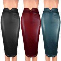 Fashion model shop 2023 Women Leather Skirt Office High Waist Slim Party Pencil Skirt Black Ladies Skirt