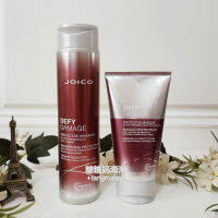 จุดสินค้าเรา Joico Defy ความเสียหายป้องกันความคลั่งไคล้ซ่อมหน้ากากผมอ่อนและสว่าง300มล. ผมเสีย