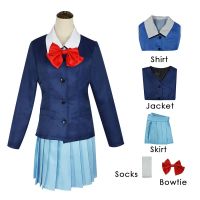 Slam Dunk Haruko Akagi Cosplay JK Uniform Anime Clothing Kawaii Girls Halloween Costumes For Women Party Performance Dance