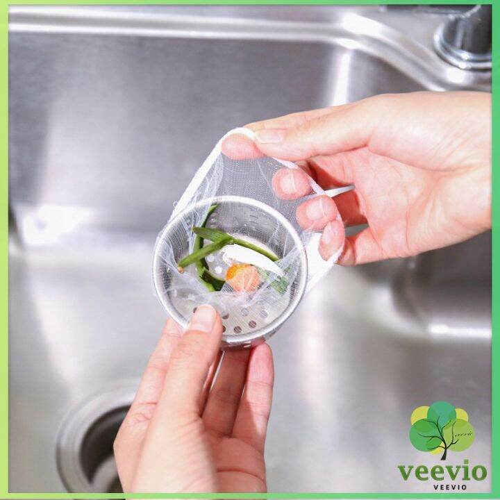 veevio-ถุงกรองขยะ-กรองเศษอาหาร-ที่กรองเศษอาหาร-สำหรับอ่างล้างจาน-sink-filter-bag-มีสินค้าพร้อมส่ง