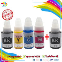 ?จัดส่งจากกรุงเทพ?หมึกเติม CANON INK # GI-790 หมึกขวดแท้ 4 สี BK / C M Y สำหรับ Pixma G1010 G2010 G3010 G4010 E4270,TS207,TS307,IX6770  1 ชุด 4 สี ราคาถูก BK, C, M, Y