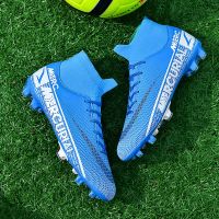 Mens Soccer Cleats Outdoor Sports Training Football Boots Grass Nonslip Pro Football Tournament Shoe Kids Sneaker for Football