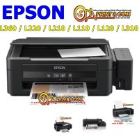 EPSON L360 / L220 / L210 L110 / L120 + Ink Tank All-in-one พร้อมหมึกพร้อมใช้งาน มือ2