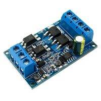 2X Dc 4V -60V High-Power Mos Fet Trigger Drive Switch Module Board Pwm Adjustable Controller Dual-Mos Module