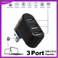 VHOIC มินิ การถ่ายโอนข้อมูล หมุนได้ อะแดปเตอร์ 3 พอร์ต USB 3.0 Hub กล่องแยก