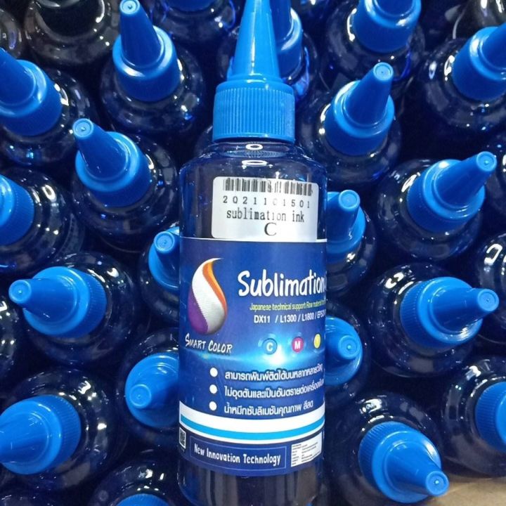 น้ำหมึก-ซับลิเมชัน-เกรด-a-sublimation-ink-100-ml-for-epson-น้ำหมึกคุณภาพสูง-เอียด-hd-เข้ม-คมชัด-สดสวย-69-เทียบแท้-หมึกสี-หมึกปริ้นเตอร์-หมึกเครื่องปริ้น-hp-หมึกปริ้น-ตลับหมึก