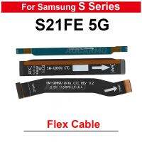 สําหรับ Samsung Galaxy S21 FE 5G เสาอากาศสัญญาณ Wi-Fi + หน้าจอ LCD การเชื่อมต่อเมนบอร์ด Flex Cable Replacement Part