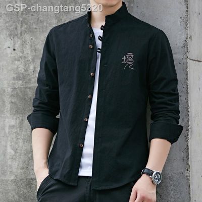 2023 Tang Suitการลงทุนปี2023เสื้อยืดผ้าฝ้ายจีนคอตั้งเสื้อกังฟูสีทึบสำหรับผู้ชาย