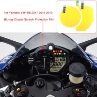 2017 2018 2019 YZF R6 Cluster Scratch Protection Film Speedo Instrument Dashboard Shield for Yamaha YZF-R6 2017 2018 2019 R6