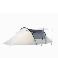 Yoto Plus Tent / 40D