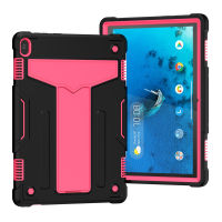 For Lenovo Tab M10/P10 X505/X605 Contrast Color Silicone Pc Bracket Plane Housing Protective Case