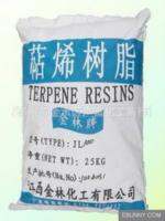 【Danqing family】ส่งโดยตรงจากโรงงานเรซิน Terpene T80T90T100วัสดุก่อสร้างกันน้ำ