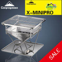 เตาปิ้งย่าง Campingmoon รุ่น X-Mini PRO ขนาดพกพา พร้อมกระเป๋าจัดเก็บ (สินค้าพร้อมส่งจากไทย)