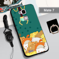 เคสสำหรับหัวเหว่ยนุ่มคู่7คลุมทั้งหมดเคสโทรศัพท์2022ใหม่รูปแบบการป้องกันการตกป้องกันรอยขีดข่วนฝามีที่ถือวงแหวนโทรศัพท์และเชือก