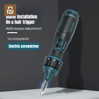 Electric Screwdriver Rechargeable Mini Home Set Screwdriver Driver Multifunction Cordless Electric Screwdriver Hand Tool