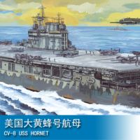 ทหารประกอบเครื่องบินรุ่น Carrier Trumpeter 80901 Scale 1/700 CV-8อเมริกัน USS Hornet เครื่องบิน Carrier ทหาร Unassembled รุ่น Static ชุดคอลเลกชันจำลองของเล่น