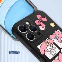 เคสโทรศัพท์มือถือ แบบนิ่ม ลายการ์ตูนอนิเมะ kuromi melody น่ารัก สําหรับ Vivo Y27 Y36 5G V27 V27E Y16 Y35 Y22 Y22S Y02S Y02 Y20 Y20S Y12S Y12A Y15S Y11 Y12 Y15 Y17 Y33S Y21 Y21T Y21S Y33T Y19 Y30 Y50 Y31 Y91C Y91 Y93 Y95 V9 V20 V21 V23 V23E V25 V25E S1 Pro