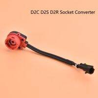 1PCS D2S Wiring Harness Adapter D2R D2C AMP Socket Converter Cable Wire