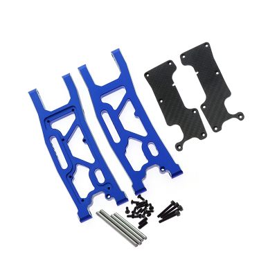 Aluminum Rear Suspension Arm with Carbon Fiber Cover for 1/8 Traxxas Sledge 95076-4 RC Car Upgrades Parts Accessories