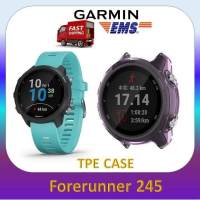 Garmin Forerunner 245 / 245 music / 645 / 645 music TPE case เคส กันกระแทก