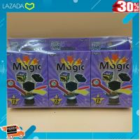 [ สินค้ามาใหม่ Gift ] ชุดมายากล​ Litte Magician กล่องเล็ก​ สีม่วง มีมายากล​ 15 ชนิด​ ถูก!! .สีสันสวยงามสดใส ของเล่น ถูก.